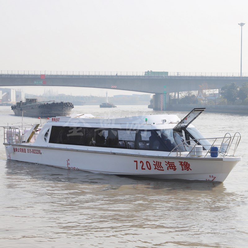 廠家供應(yīng)玻璃鋼客船，巡邏艇，交通艇，公務(wù)接待艇，觀光艇，游艇