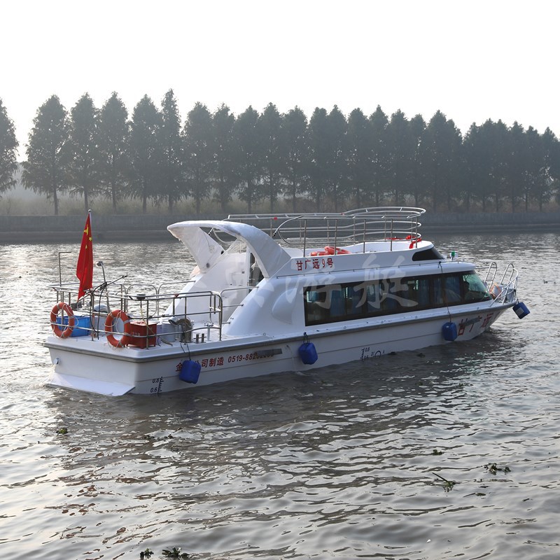 廠家供應(yīng)玻璃鋼客船，巡邏艇，交通艇，公務(wù)接待艇，觀光艇，游艇